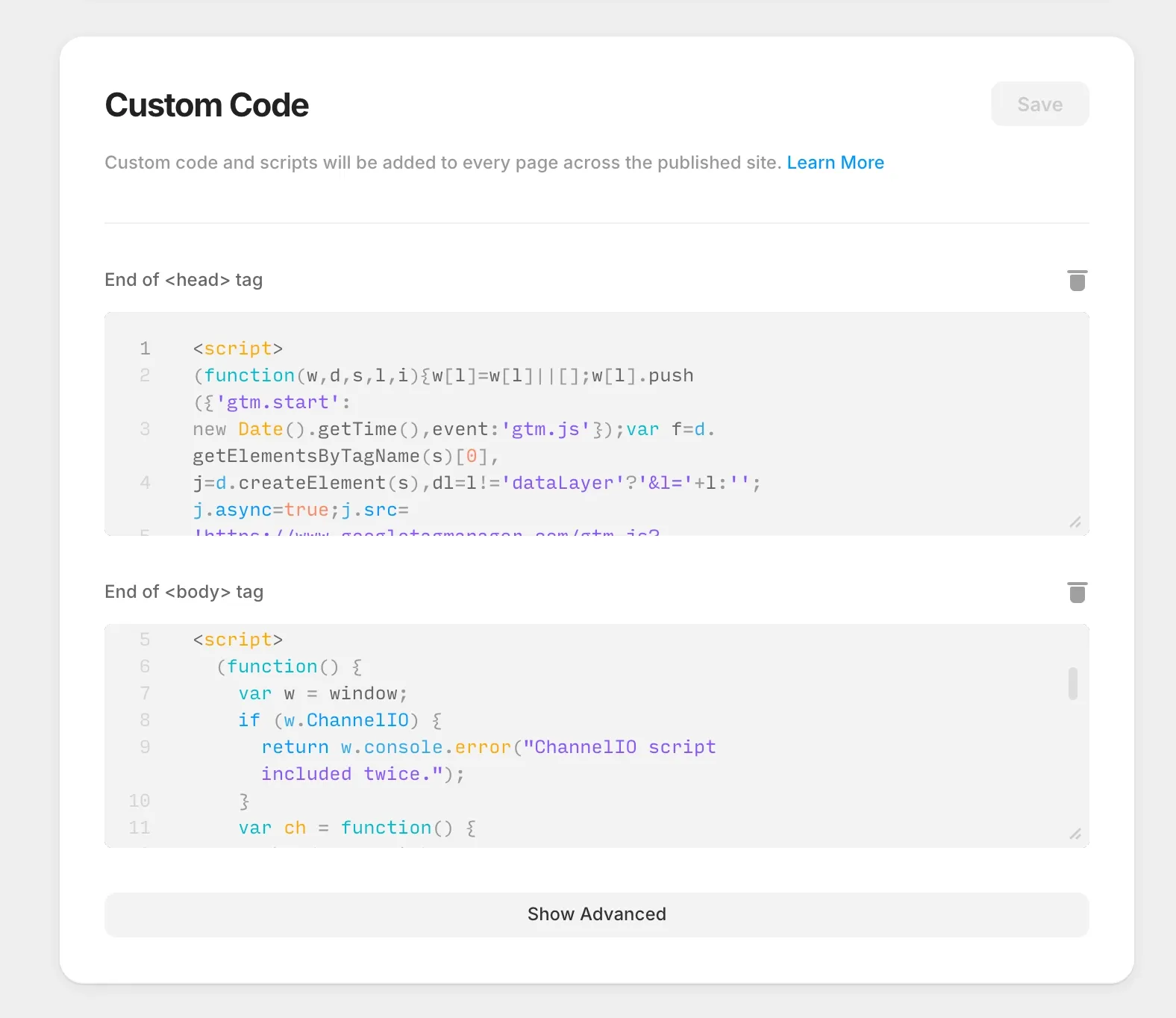 트래킹 스크립트 설정